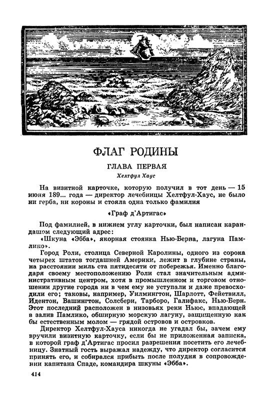 p0036