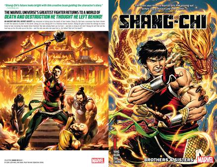 Shang-Chi by Gene Luen Yang v01 - Brothers & Sisters (2021)