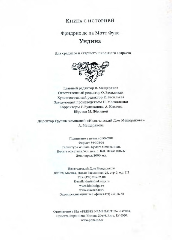 p0028