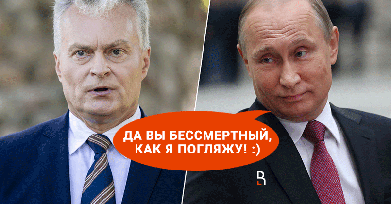 G. Nausėda paskui 