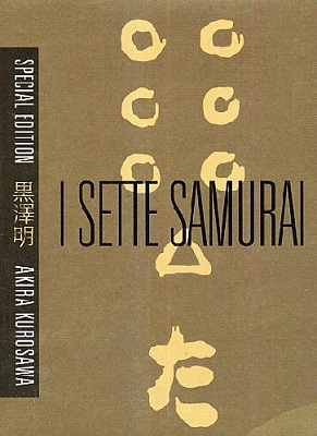 I Sette Samurai - Special Edition (1954) 2xDVD5 ITA Sub ITA