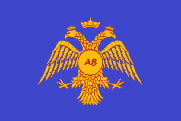 Drapeau de l'Ambar