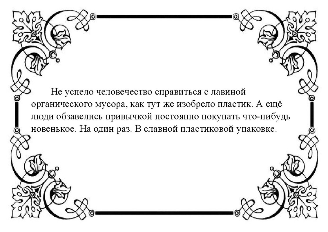 Выставка рус-0003