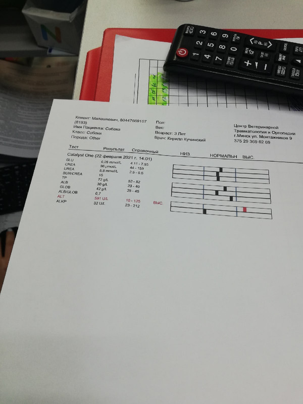 E1D3E5B1-2F75-42DC-B700-79C6CE32436D