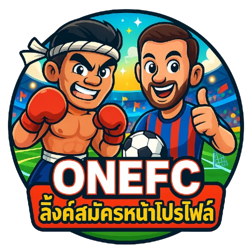 โลโก้ ONEFC
