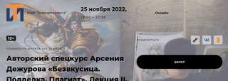 2022-11-18-161426.png 2022-11-18-161426.png