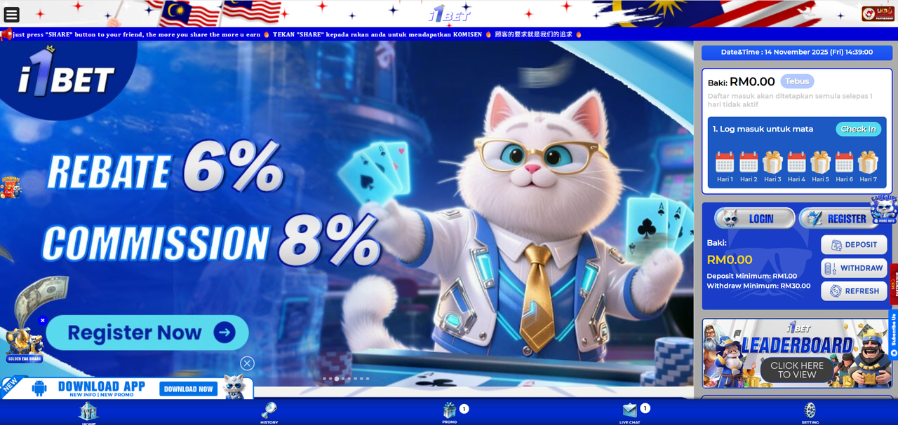 i1bet-free-credit-no-deposit