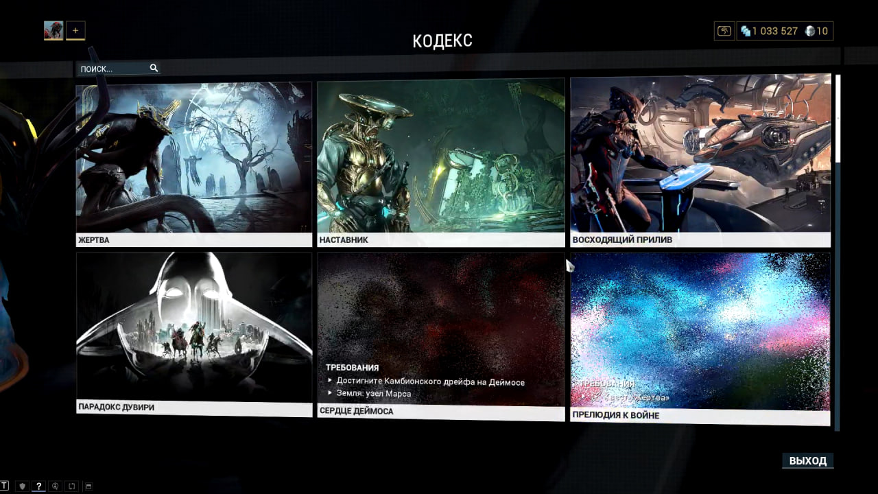 photo 9 2026 02 13 19 02 41