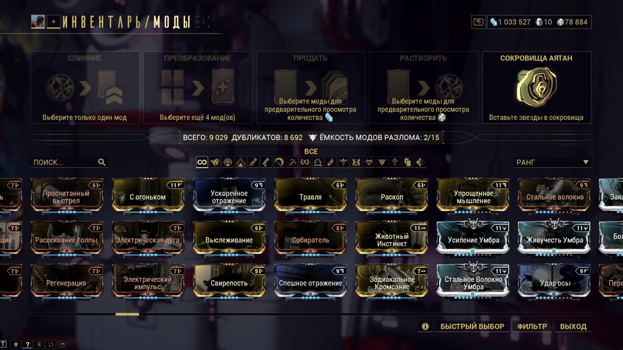 photo 21 2026 02 13 19 02 42