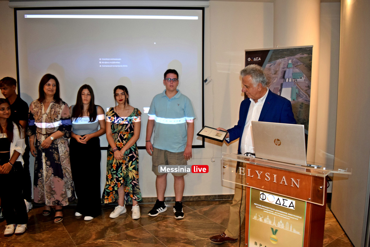 ΑΝΑΚΥΚΛΩΣΗDSC_1502