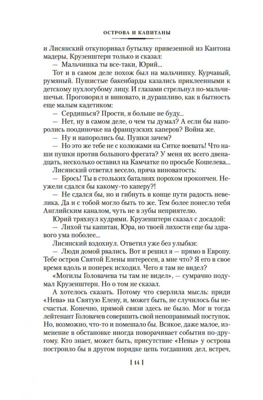 1-page-0011