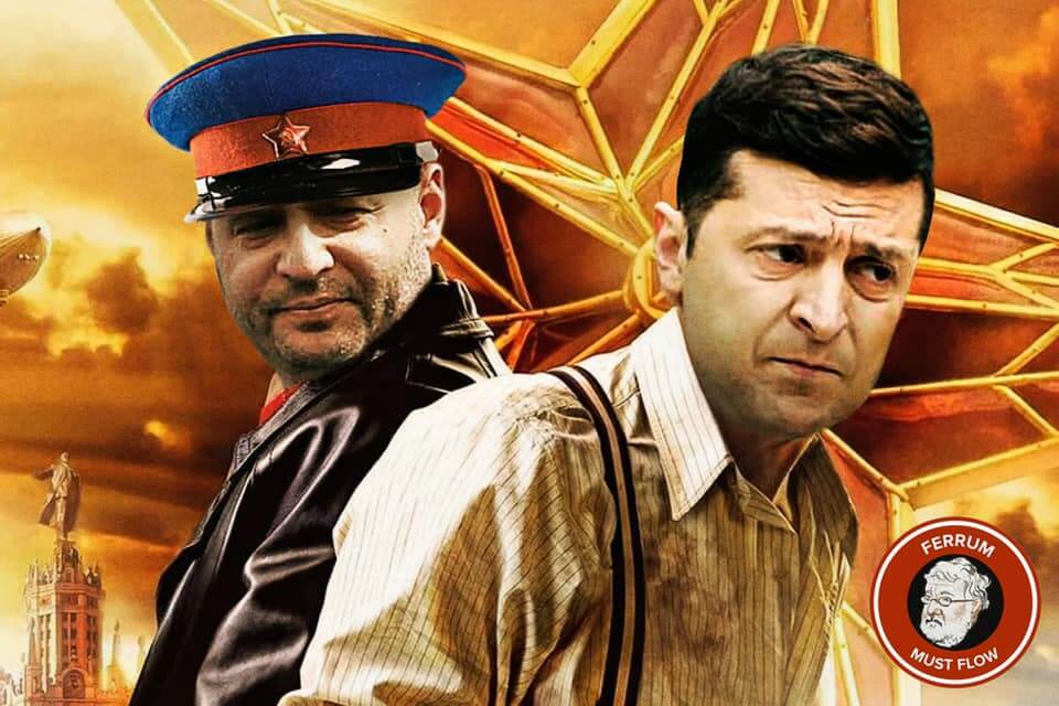 Про зраду в кабінеті Зеленського скоро дізнається весь світ - Цензор.НЕТ 7003