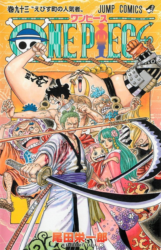 One Piece Chapter 932 938 Hakaraw Com One Piece Chapter 932 938 Hakaraw Com