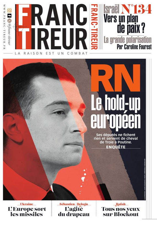 catalog-cover-large (1)