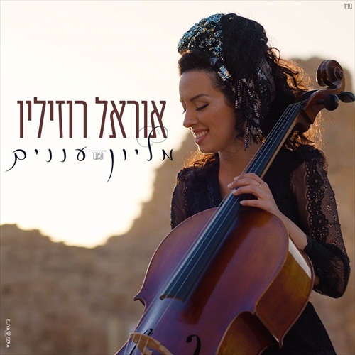 תמונה