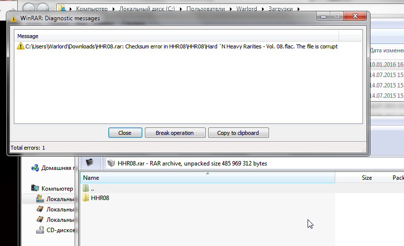 ScreenShot 10-01-2016 (16-29-28)