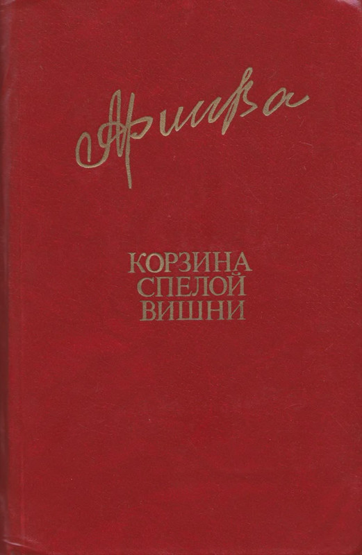 p0001