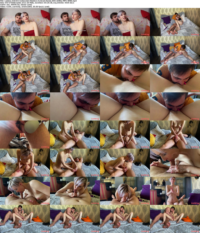 07082023024613screenshot