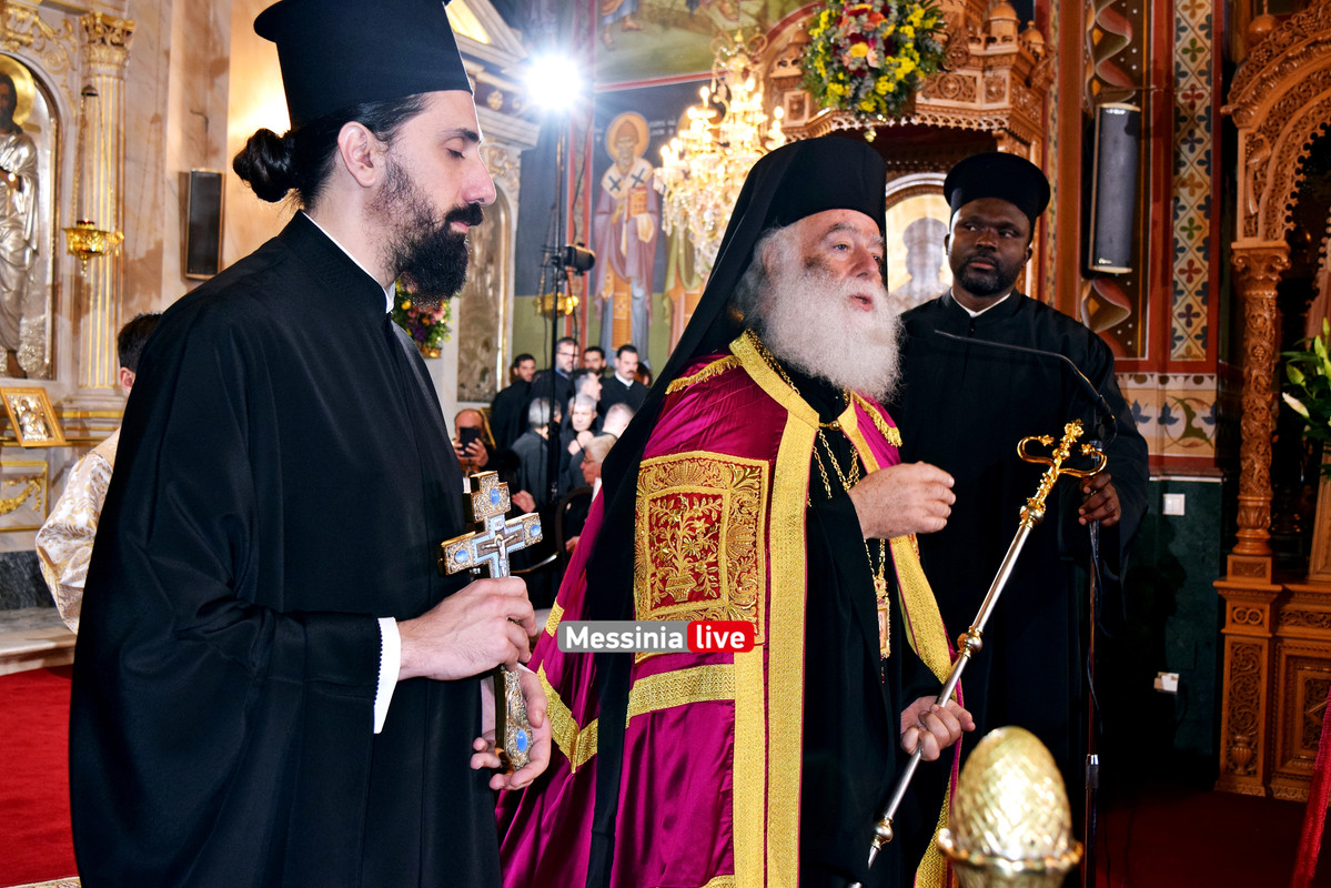 ΠΑΤΡΙΑΡΧΗΣ DSC_0812