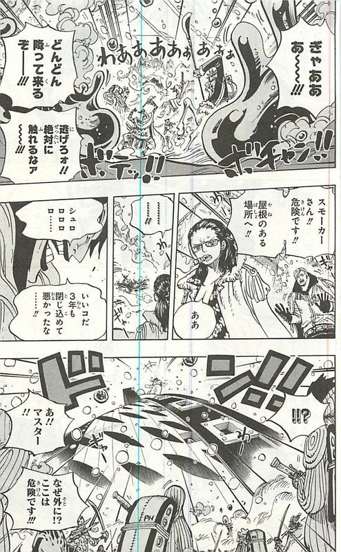 One Piece Chapter 668 678 Hakaraw Com