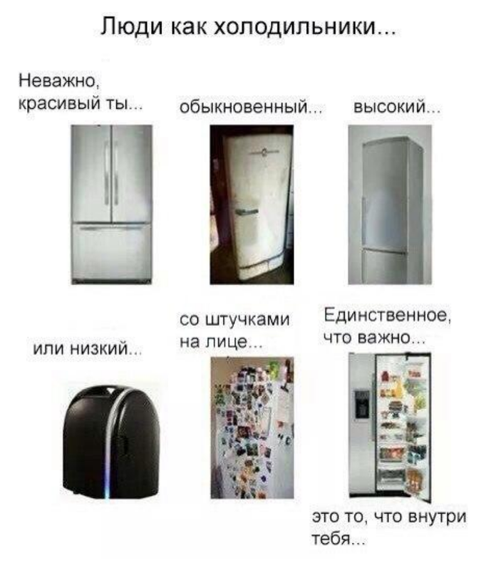 Снимок экрана 2017-03-19 в 20.38.23