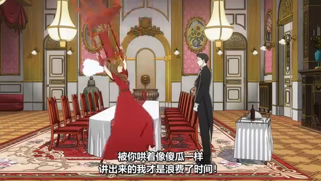 推理要在晚餐後 第七話 9 推理 4