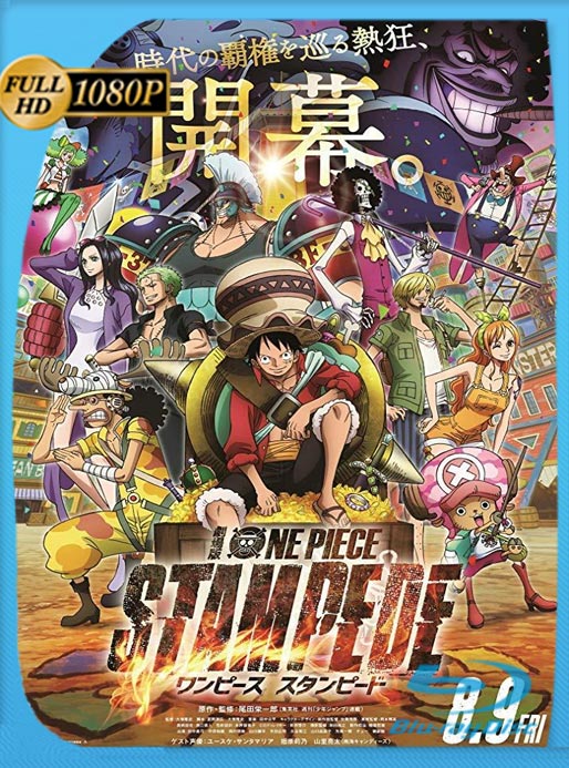 One Piece: Estampida (2019) BRRip HD 1080p Latino [GoogleDrive]