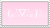 342