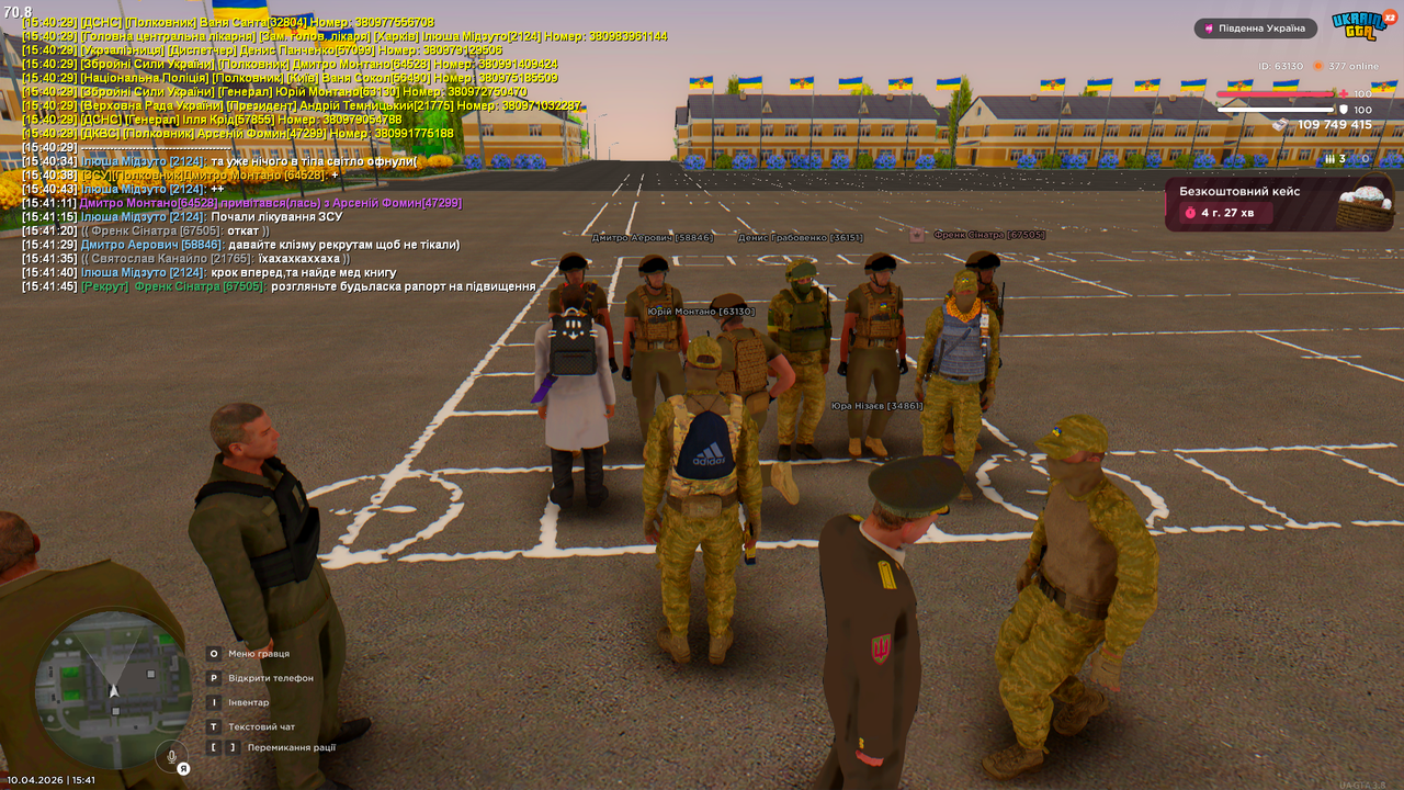 Grand Theft Auto San Andreas Screenshot 2026 04 10 15 41 46 10