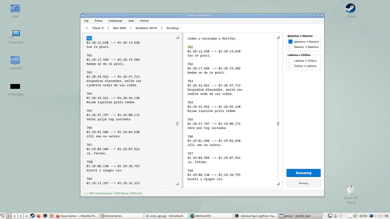 screen11