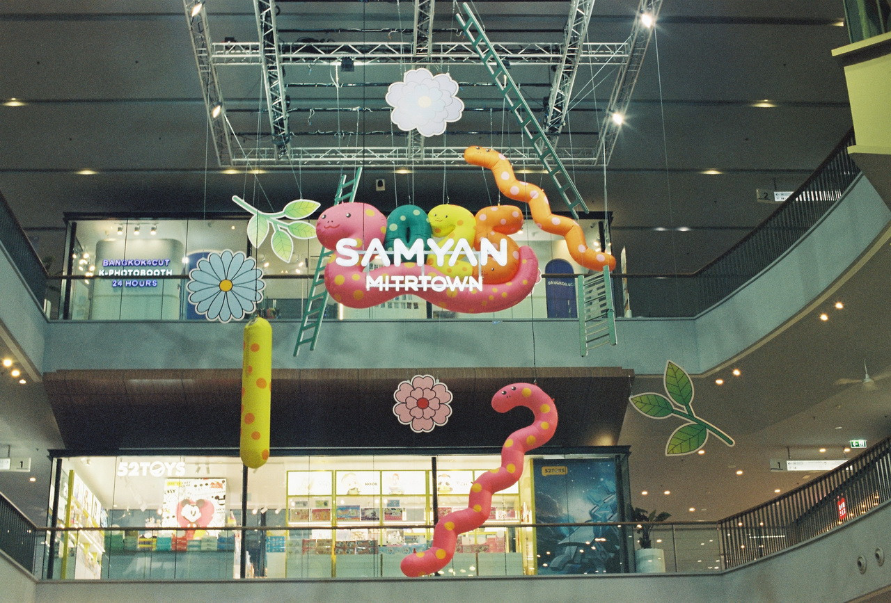 Vision3-250D-Spot-28