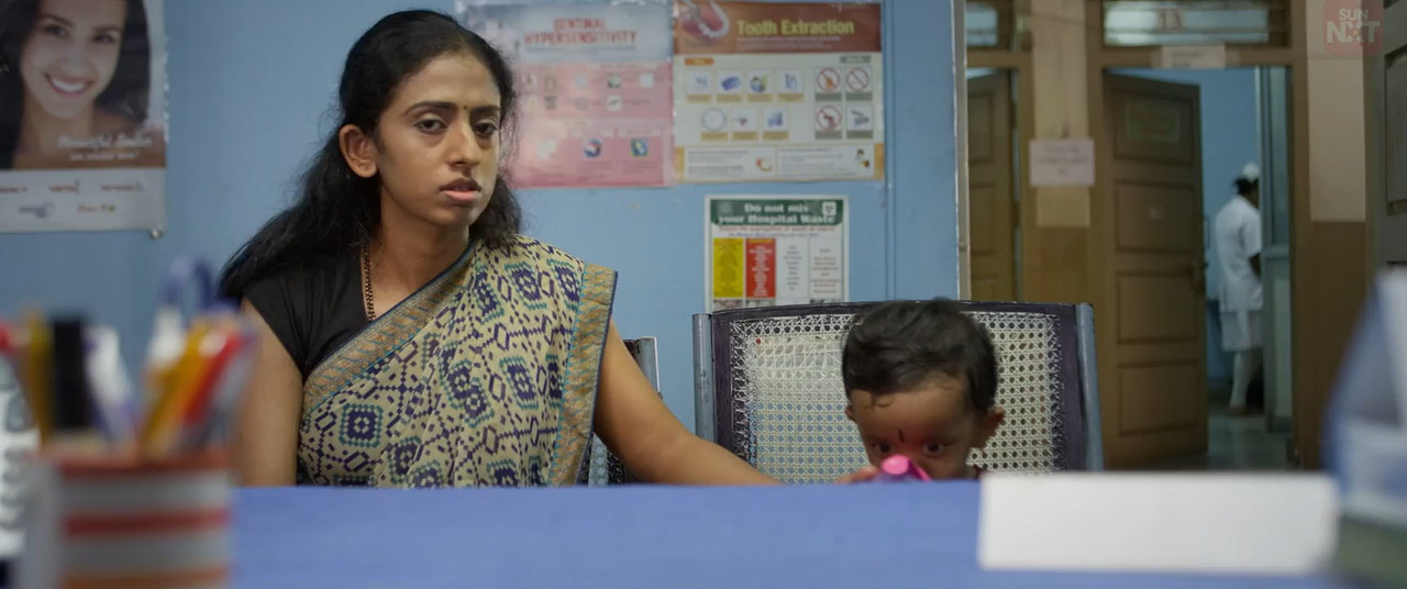 Nimma Vasthugalige Neeve Javaabdaararu 2025 WebRip [Kannada] 480p 720p ESub Screenshot