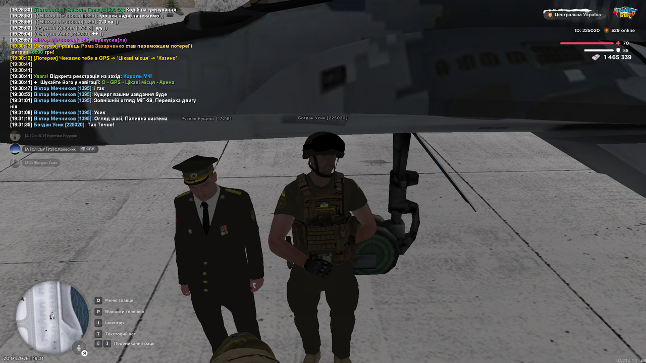 Снимок экрана (1447)