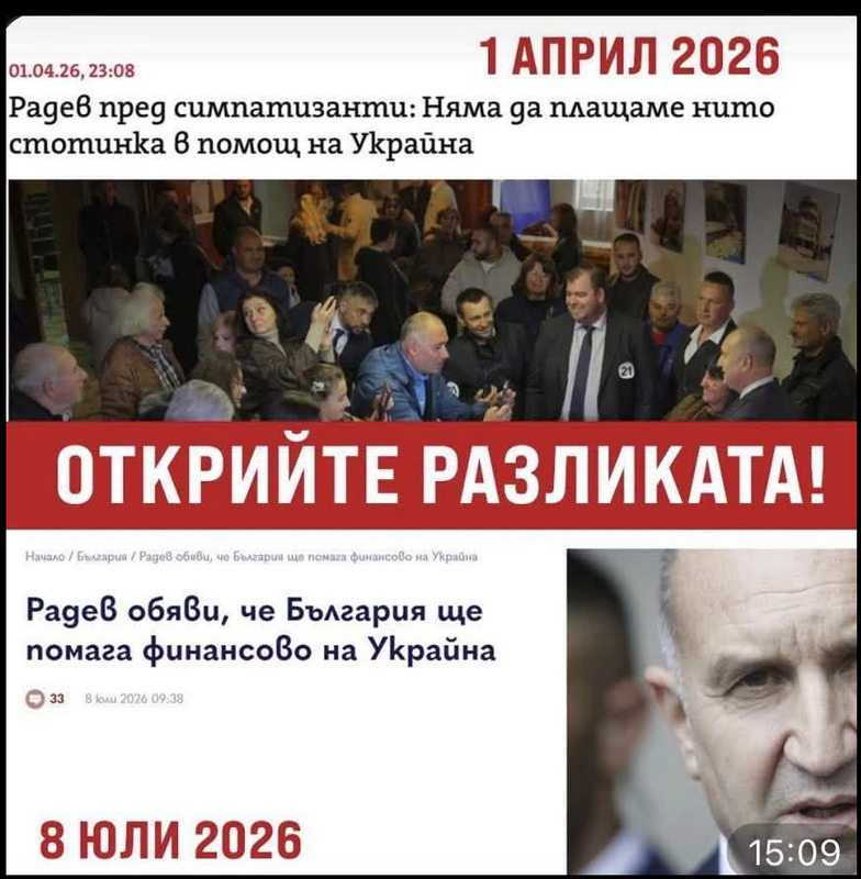 Screenshot-5.png
