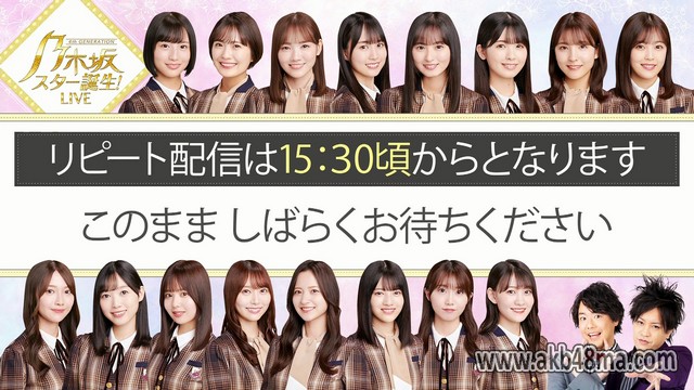 【Webstream】220626 Nogizaka Star Tanjou! LIVE (Daytime-Night Performance) Hiru Yoru Kouen