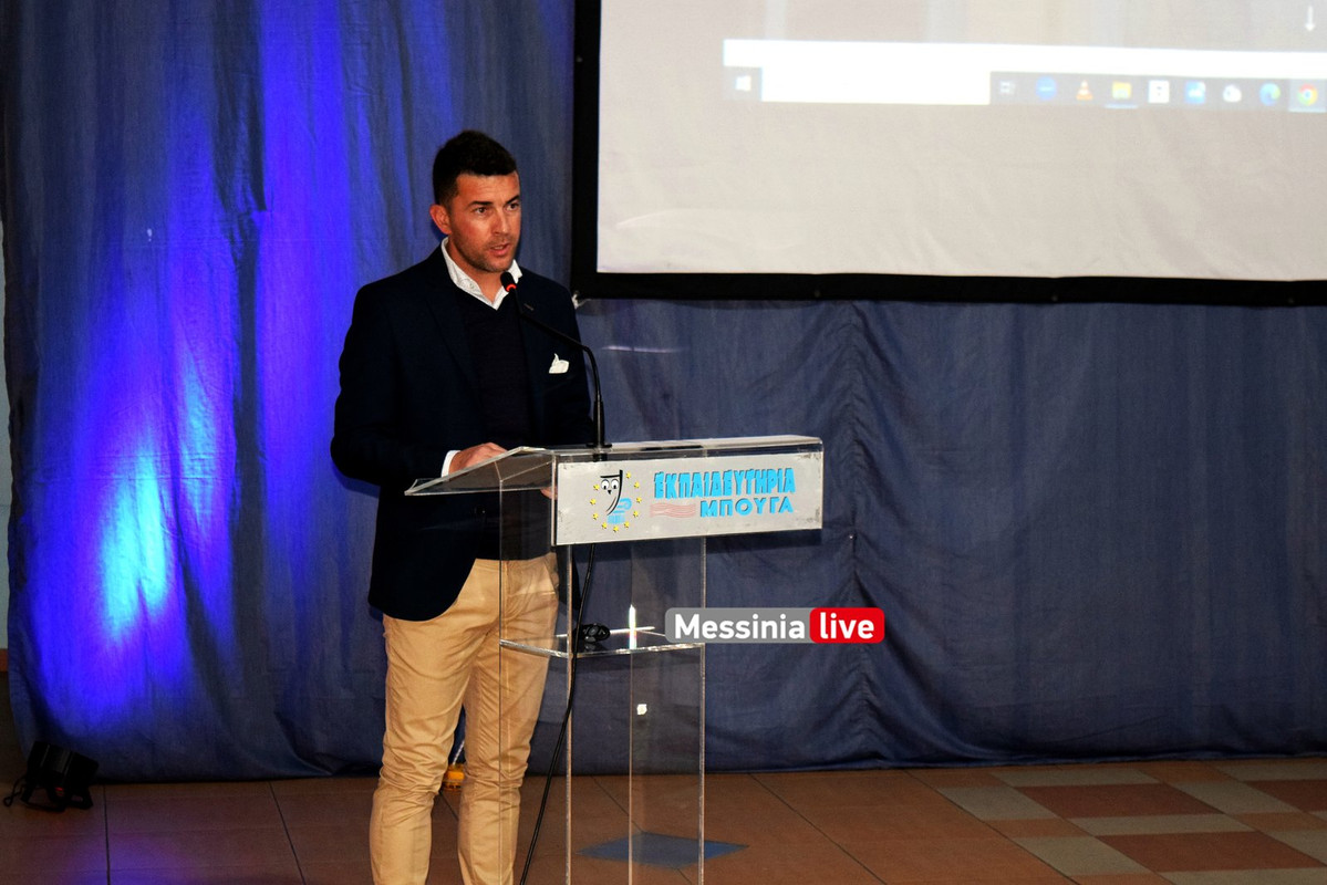 ΜΠΟΥΓΑΣ ΚΑΡΑΒΑΣΙΛΗΣ DSC_0781