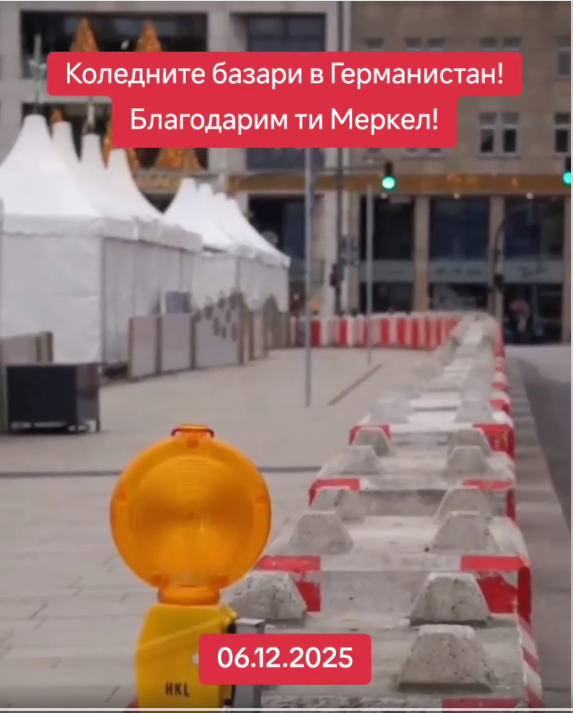 2025-12-08-11-15.png