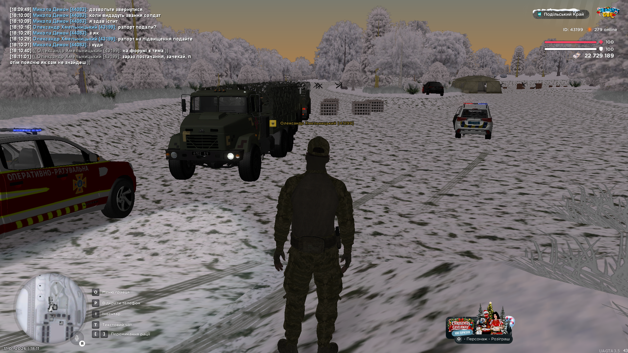 mta screen 2026 01 31 18 11 14