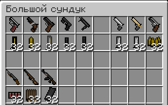 Classically styled 2.5D firearms with a distinctive visual identity.