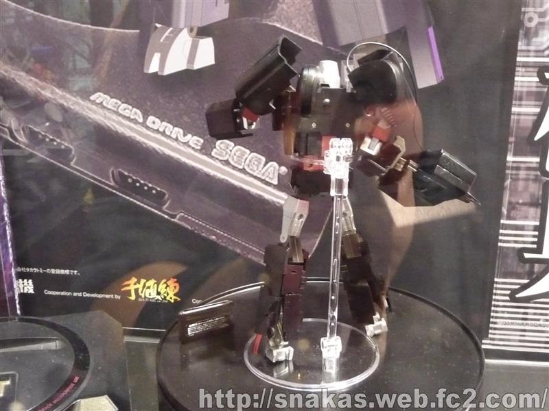 10570562_494781630624441_430702391063025850_n