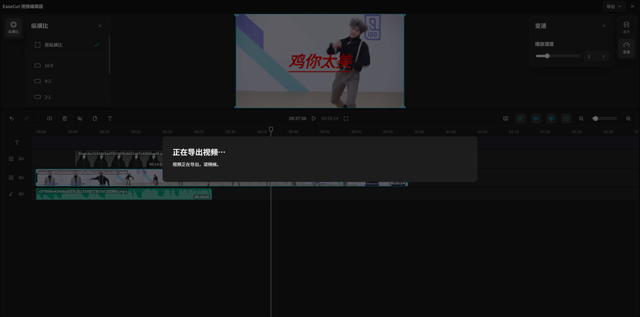 效果图 4