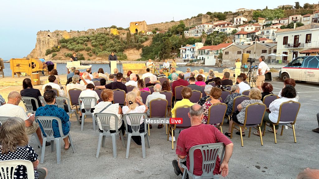 stafida-koroni-IMG-9440