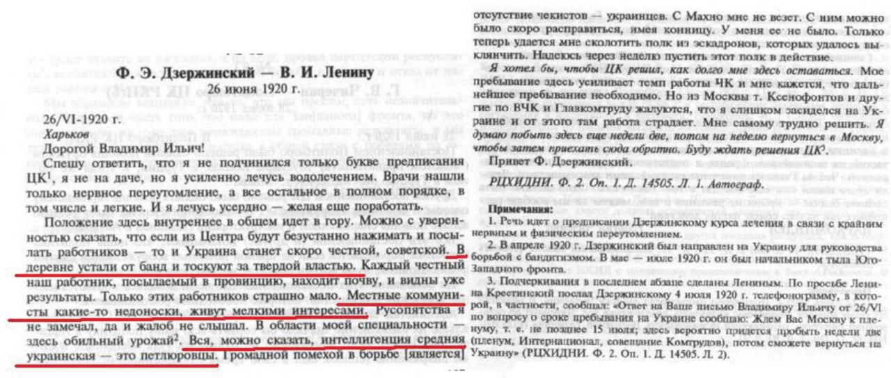 https://i.postimg.cc/RhZ4m3bj/IMG-2543.jpg