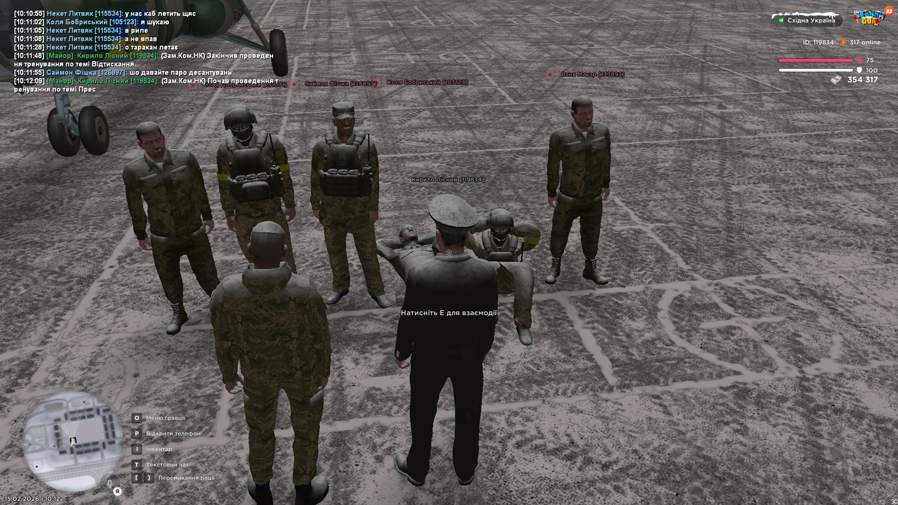 UKRAINE GTA 15 02 2026 10 12 12