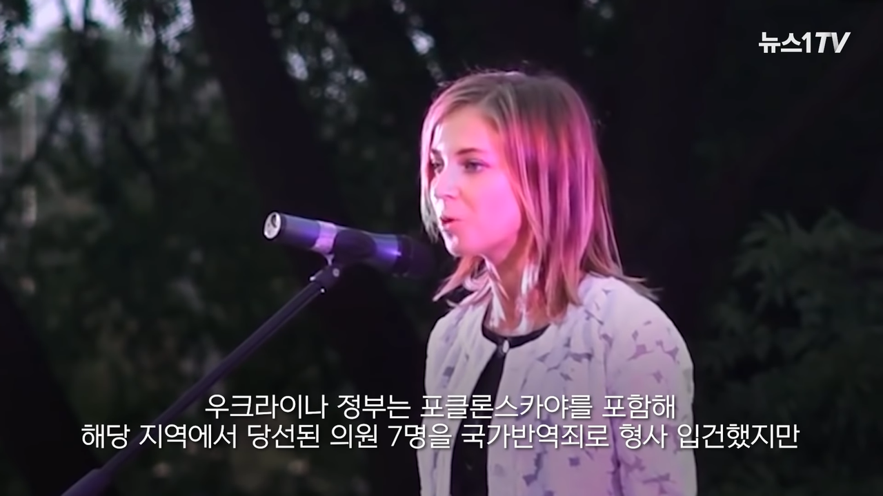 고향 우크라이나 버리고 러시아로 간 '미녀 검찰총장' 러시아 군복 입었다 1-45 screenshot
