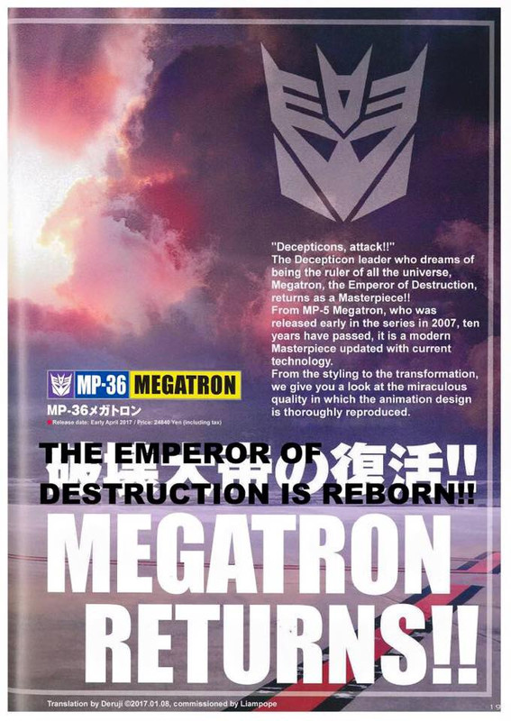 15941065_10154698613965289_7433357026776516876_n