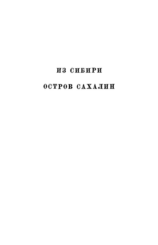 p0008
