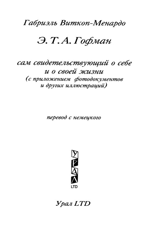 p0004