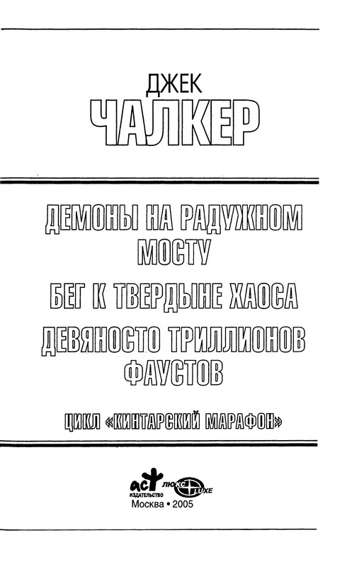 p0005
