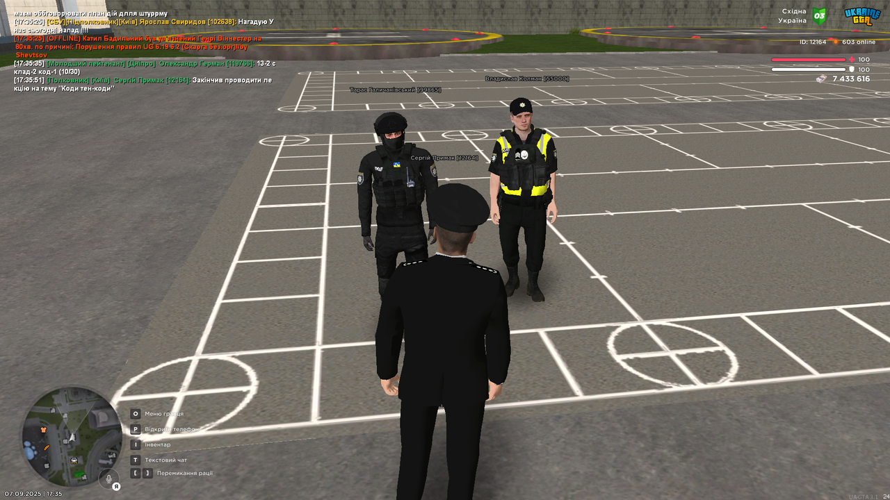 UKRAINE GTA 07.09.2025 17_35_53